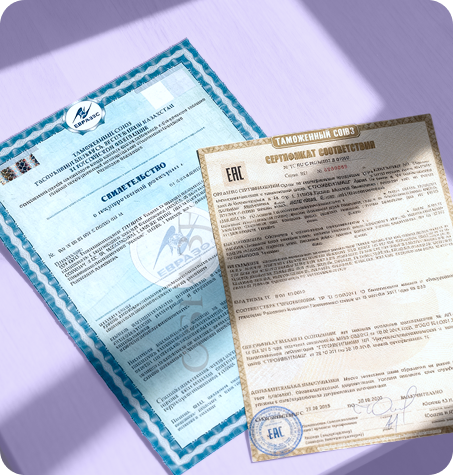 Коллагеновый гель-желе со вкусом цитруса 1 — фото 2