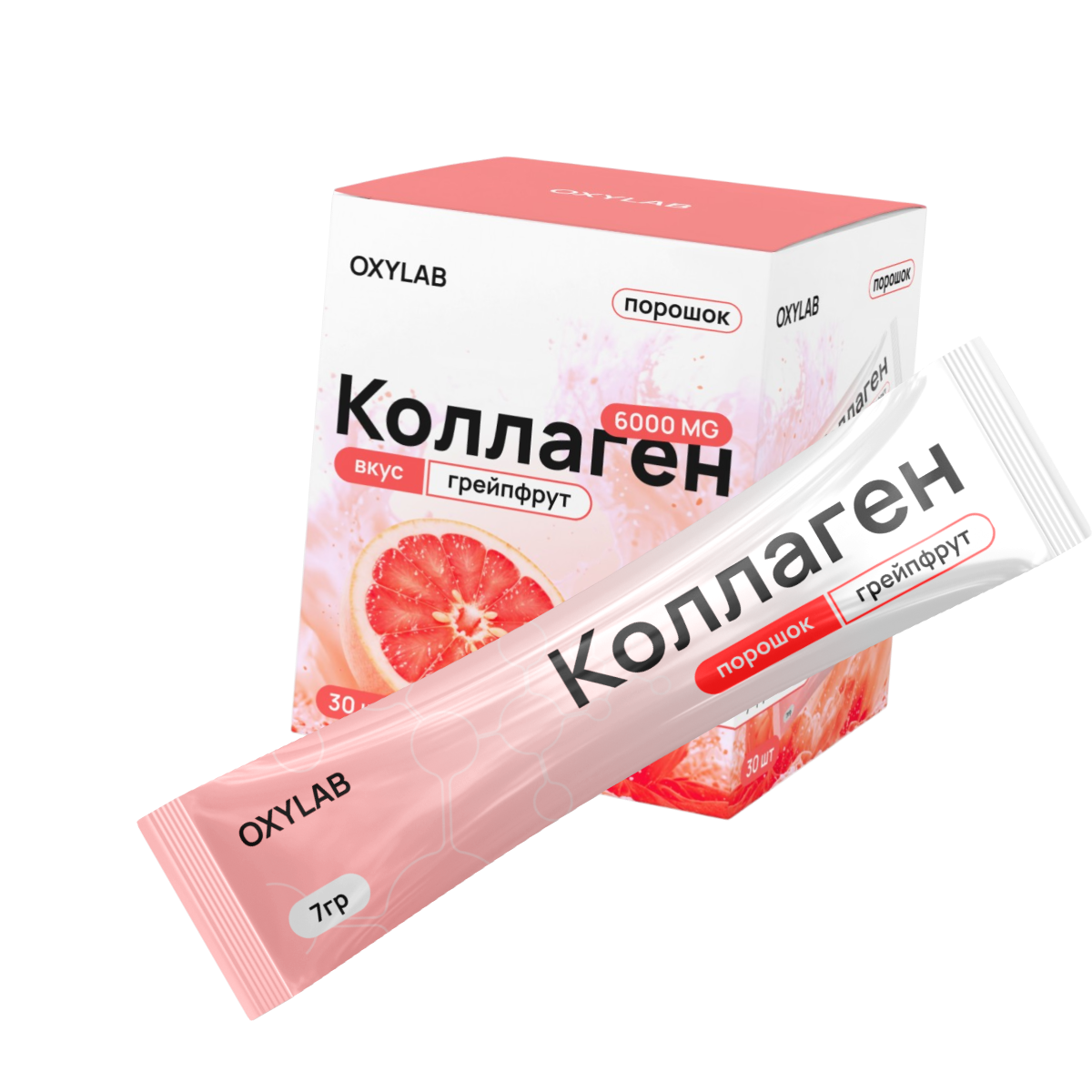 Коллаген-порошок с гиалуроновой кислотой